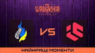 ХАЙЛАЙТИ МАТЧУ | Inner Circle vs Passion UA | PGL Wallachia S6 Закриті Кваліфікаціі Східної Європи