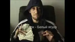 Russian hip-hop #4 (Underground russian rap)