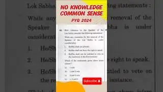 &ldquo;UPSC PYQ ka asli raaz? Common Sense! 🔥 Logic Ratta. Learn smart guessing like a topper!&rdquo;