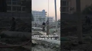 How to piling work, percution piling method, piling company in bangladesh #piling  #sheetpiling