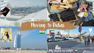Переезд в Дубай 🇦🇪✈️ | Моё полное путешествие 🧿 | Сбор вещей, самостоятельное путешествие и много...