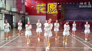 151.向日美《花愿》14/11/2022