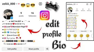 Instagram edit profile bio 😎 | Vip & Stylish Instagram  bio | Instagram  profile bio 😱🤩