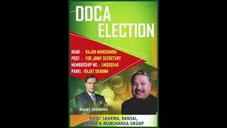 Rajan Manchanda DDCA
