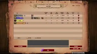 世紀帝國II：決定版