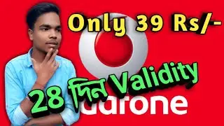 Vodafone New Recharge Dhamaka Only 39₹ With 28 Days Validity | by Bubai Dewan