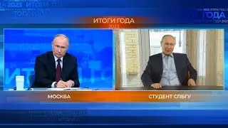 Двойник Путина задал вопрос самому Путину на Прямой Линии