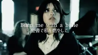 VIOLENT VIRA - Burn Me With A Bible  和訳　Lyrics  4K  [Lyric Video]