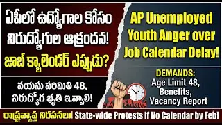 Demands for the AP Job Calendar 2026 and Employment Reforms, Andhra Pradesh Job Calendar controve...