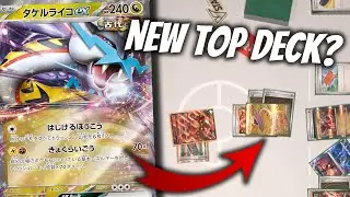 Is Raging Bolt a Real Contender? - Champions League Fukuoka Round 4