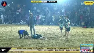 GIRLS SHOW MATCH AT Chaudhariwas Hisar Open Kabaddi Tournament