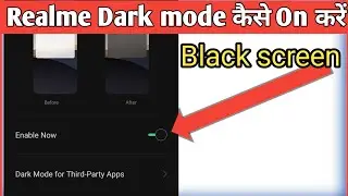 HOW TO ENABLE REALME DARK MODE OPTION | REALME KA DARK MODE KAISE ON KEREN | TIPS AND TRICKS