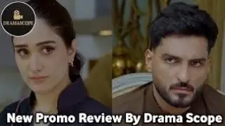 Madawa Ep33 | Promo | Review & Authentic Opinion | 3 Jan 2026 | Drama Scope
