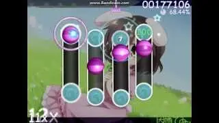 osu!  IOSYS - Endless Tewi-ma Park (without AUTO)