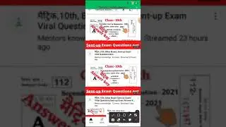 Bihar board matric sent up 2022|matric sent up exam question paper| matric sent up exam question pdf