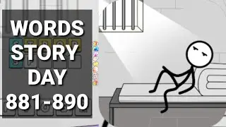 Words Story Day 881 882 883 884 885 886 887 888 889 890 All Answers/Walkthrough/