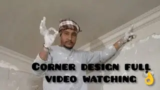 Pop corner design full video watching 👌