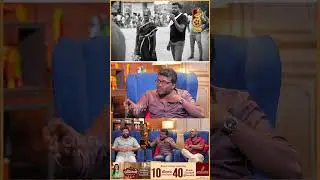 🤣எதே உங்க ஊரு பாம்பா🤣 - Mariselvaraj | Pasupathy | Dhruv, Ameer | Bison | Vikatan