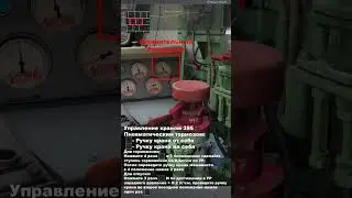 ZDSimulator Управление пневматическим тормозом пассажирского поезда #shorts  #train  #games