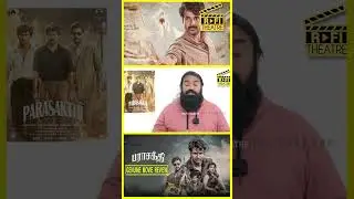 Surya vs Sivakarthikeyan #shorts  Parasakthi film review, Parasakthi movie Parasakthi fdfs