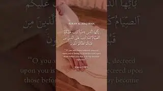 Beautiful month Ramadan #allah #youtubeshorts #ramadan