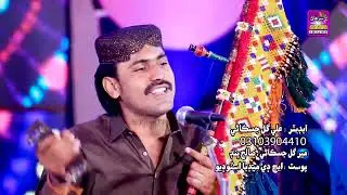 Singer Talib Hussain Sawand | New Fresh Album 2024 | SURHANMUSIC