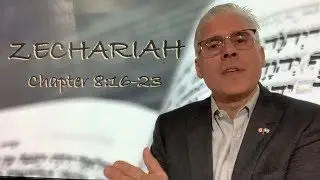 ZECHARIAH 8:16-23   THE PREEMINENT SHIFT