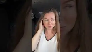 Настал день Х