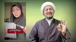 حرق القرآن من أجل حفظه من الإهانة  .. حلال أم حرام  .. ؟!!