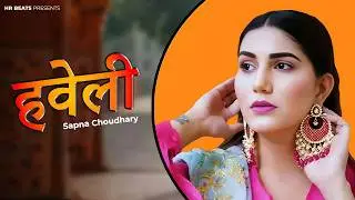 Balam | Sapna Choudhary Latest Dance Performance 2025 | New Haryanvi Song 2025