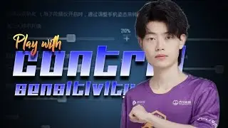 BEST CONTROL AND SENSITIVITY NV QC !! PUBG MOBILE INDONEIA !! 5 FINGER CLAW