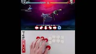 One-handed half-circle (P1) #HitBox #HowToHitBox #UNI2 #inbirth #Leverless