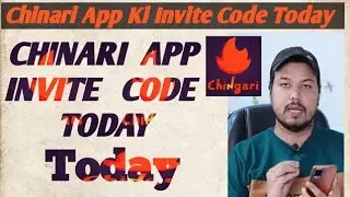 Chingari Invite Code Today 07/02/2023 | Chingari Gari Mining Code | Chingari App invite code 🔥