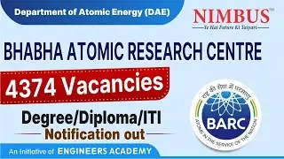 BARC Recruitment 2023 | BARC DAE Vacancy Out Degree/Diploma/ITI |  Notification Complete Information