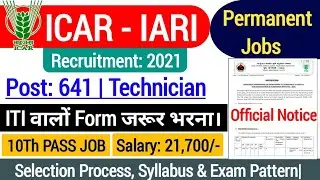 ICAR IARI Technician Recruitment 2021| icar iari technician online form kaise bhare| icar iari jobs|