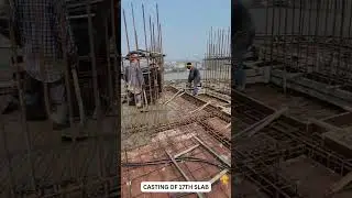 Exciting Update!! The Casting of the 17th Slab is Complete - La Grandeur