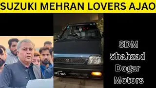 SUZUKI MEHRAN LOVERS AJAO SARY