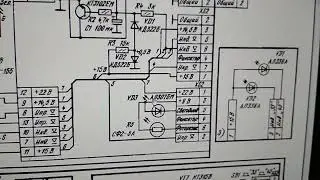 Ремонт автостопа Radiotehnika Ария 102 (часть 2)