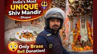 Temple That Accepts Only Brass Bells? 😱 | India&rsquo;s Most Unique Shiv Mandir | Moto Vlog