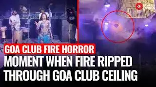 Goa Club Fire: Viral Video Shows Sparks Rain Down Inside Goa Club During Belly Dance Performance