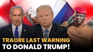 Президент Ибрагим Траоре делает последнее предупреждение Трампу!