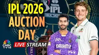 IPL Auction 2026 LIVE Updates: All Eyes on Cameron Green | CSK Vs KKR Bid War | IPL 2026 | SRH |N18G