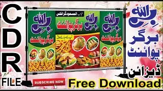 Finger Chips & Burger Flex Design CDR File By Al Masood Graphics