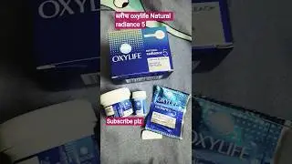 Oxylife Natural radiance  5 ब्लीच crem #viral #glowing #face#glow #
