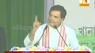 Congress  Protest Against RSS  | Nandighoshatv