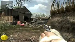 CoD BO {HD} (Режим с одной пулей, все жизни на месте)
