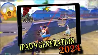 iPad 9th Gen Bgmi Test  After iOS 17.6.1 |Lag? |Best Update iPad 9th Gen Bgmi Test After iOS 17.6.1