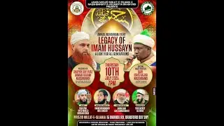 Gathering in Remembrance of Legacy of Imām Ḥusayn  Part 2 | Hazrat Shaykh Sufi Riaz Ahmed