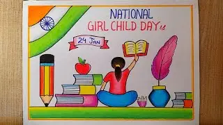 National Girl Child Day Poster drawing easy| Save Girl Child drawing| International Girl Child Day