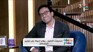 🎓🩺 ما الذي تقدمه طب الجلالة؟